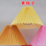 rosa und gelb plissierter Hartboden Stoff Mädchen Schreibtisch Lampenschirme
