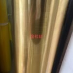 Self-adhesive rigid PVC film is gold brushed texture material for fabric lampshade made in China lampshade materials company MEGAFITTING FACTORY 2024