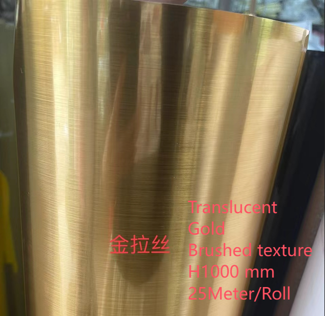 metallic PVC na materyal ng fabric lamp shade mula sa China top lamp at shade materials supplier megaftting company